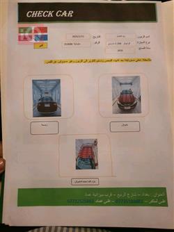کرایسلەر 200
